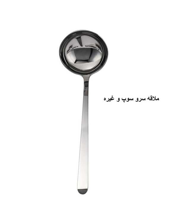 سرویس کفگیر و ملاقه 2 پارچه استیل جی فی نی GIFFINI مدل 01 - تصویر 2