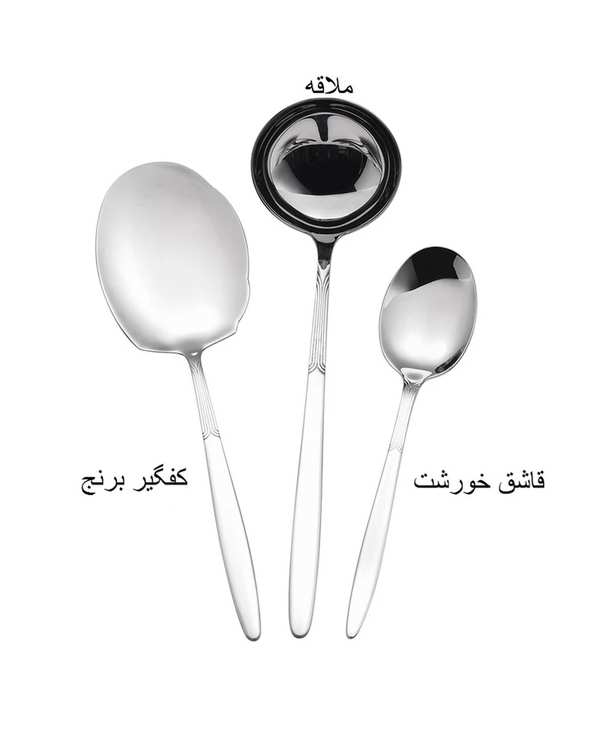 سرویس کفگیر و ملاقه 3 پارچه استیل جی فی نی GIFFINI مدل 02 - تصویر 5