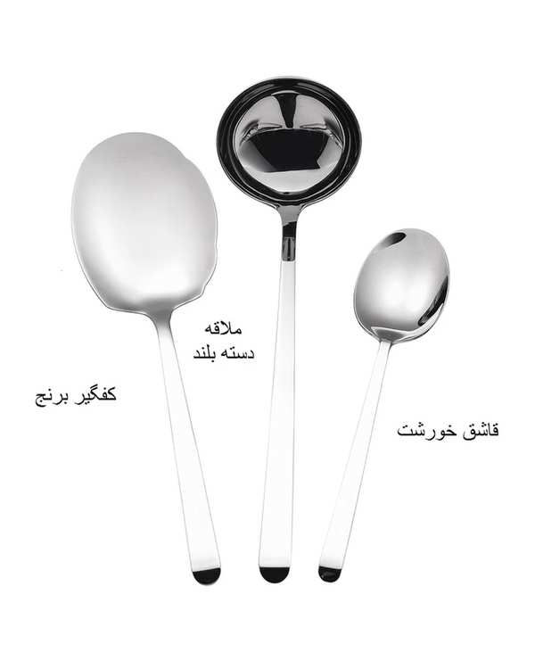 سرویس کفگیر و ملاقه 3 پارچه استیل جی فی نی GIFFINI مدل 01 - تصویر 4