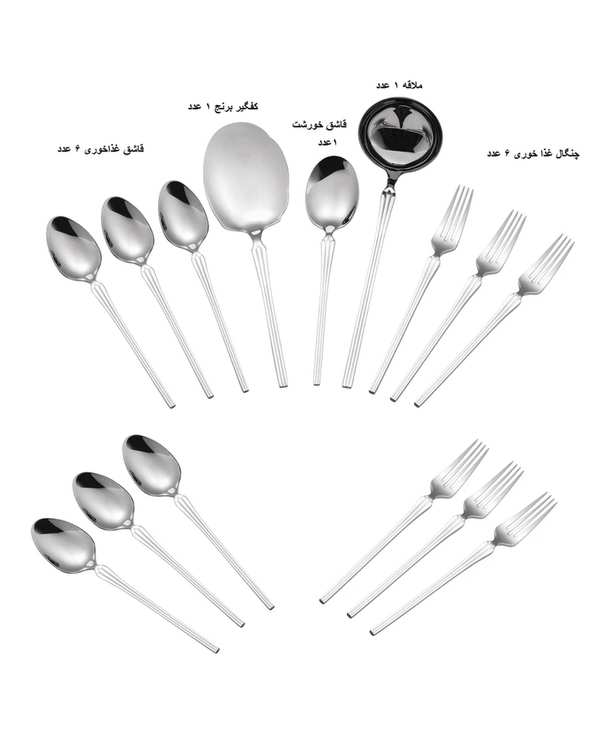 سرویس قاشق و چنگال 15 پارچه استیل جی فی نی GIFFINI مدل 03 - تصویر 2
