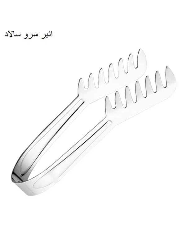 سرویس قاشق و چنگال 142 پارچه استیل جی فی نی GIFFINI مدل 205 سوپر لاکچری - تصویر 5