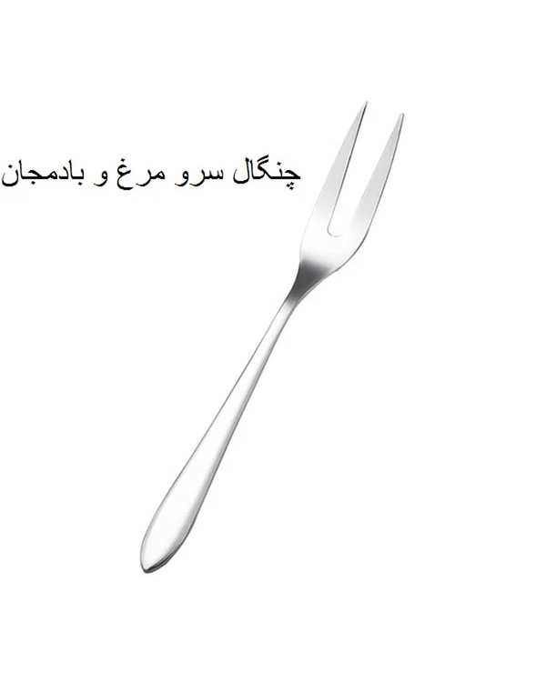 سرویس قاشق و چنگال 142 پارچه استیل جی فی نی GIFFINI مدل 205 سوپر لاکچری - تصویر 10