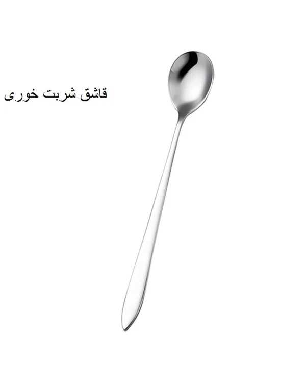 سرویس قاشق و چنگال 142 پارچه استیل جی فی نی GIFFINI مدل 205 سوپر لاکچری - تصویر 13