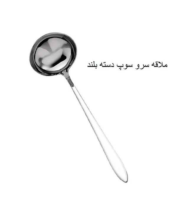 سرویس قاشق و چنگال 142 پارچه استیل جی فی نی GIFFINI مدل 205 سوپر لاکچری - تصویر 15
