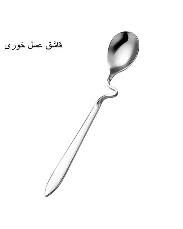 سرویس قاشق و چنگال 142 پارچه استیل جی فی نی GIFFINI مدل 205 سوپر لاکچری - تصویر 23