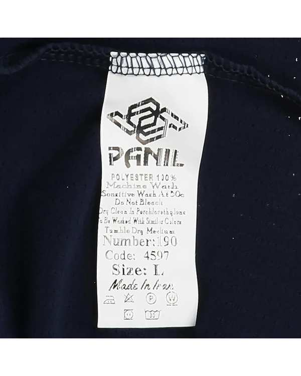 شلوارک ورزشی مردانه سرمه ای پانیل Panil مدل 4597NANA - تصویر 5