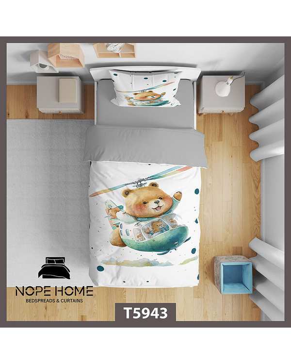 سرویس لحاف روتختی کودک یک نفره 5 تکه نوپه هوم Nopehome طرح خرس کد T5943