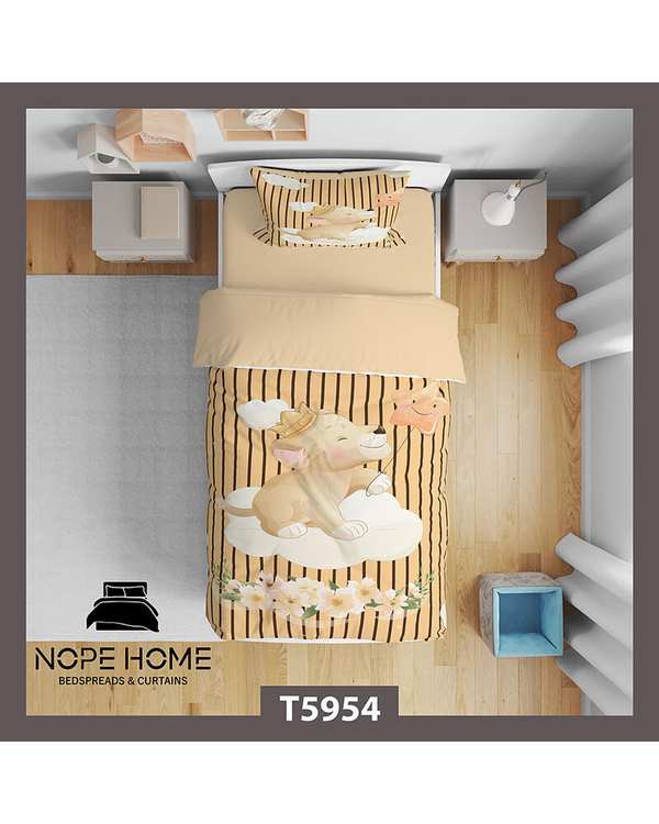 سرویس لحاف روتختی کودک یک نفره 5 تکه نوپه هوم Nopehome طرح شیر کد T5954