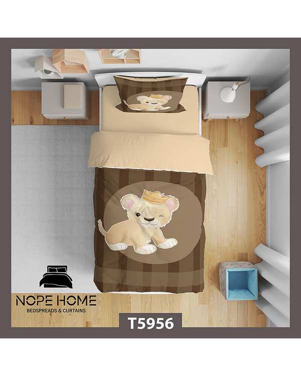 سرویس لحاف روتختی کودک یک نفره 5 تکه نوپه هوم Nopehome طرح شیر کد T5956