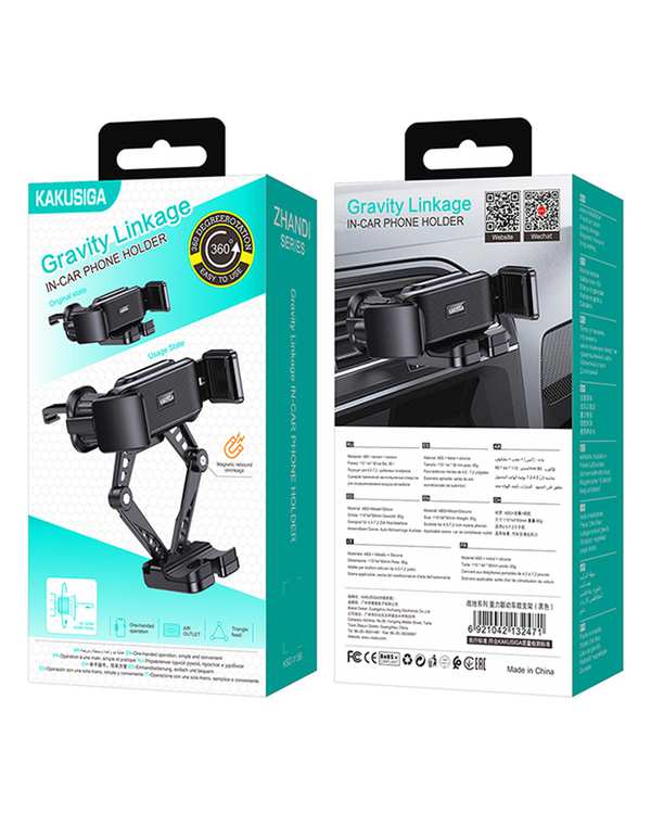 هولدر موبایل مشکی کاکوسیگا Kakusiga مدل KSC-1156 سری ZHANDI - تصویر 5