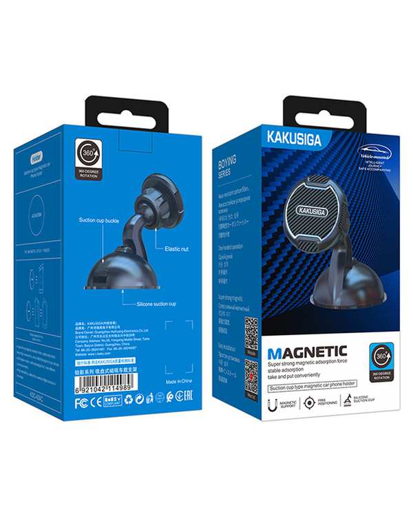 هولدر موبایل مشکی کاکوسیگا Kakusiga مدل KSC-424 - تصویر 4