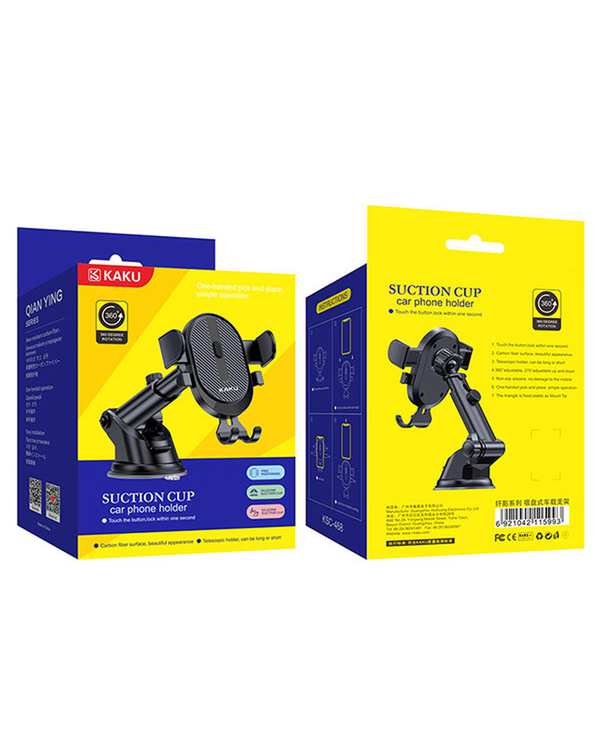 هولدر موبایل مشکی کاکوسیگا Kakusiga مدل KSC-468 سری QIANYING suction -cup - تصویر 5