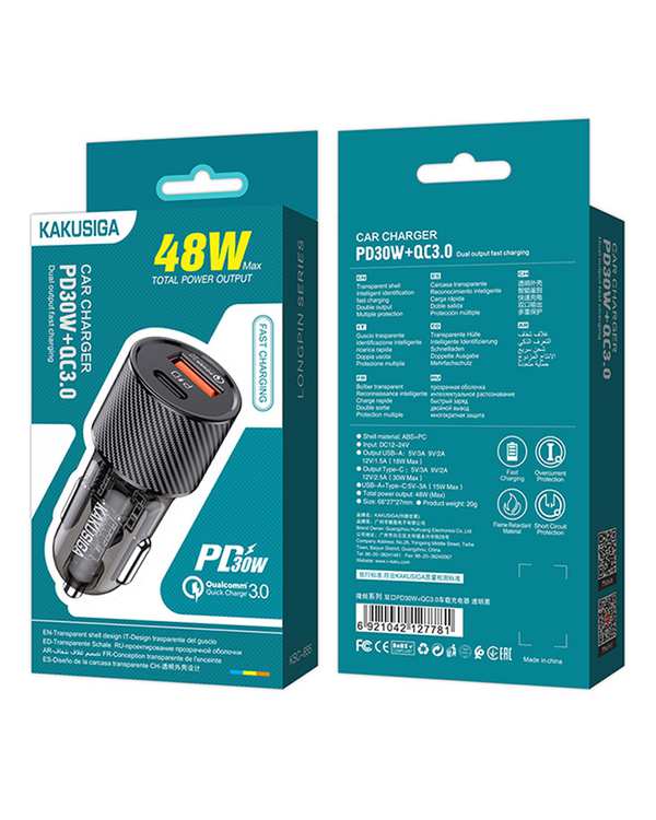 شارژر فندکی مشکی کاکوسیگا Kakusiga مدل KSC-855 - تصویر 5