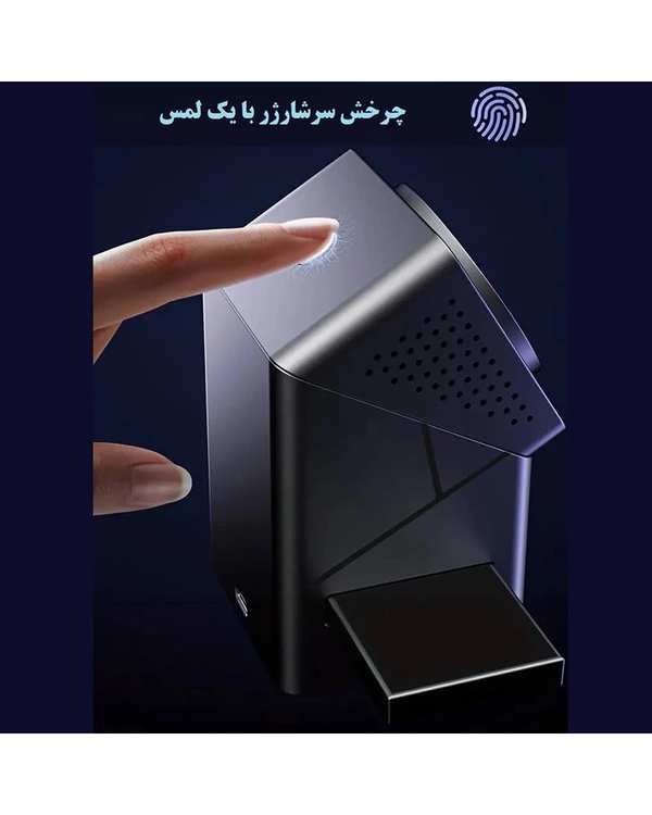 پایه شارژ رومیزی وایرلس مغناطیسی مدل Three in one Magnetic Rotatable Wireless Charger 15W R7 - تصویر 8