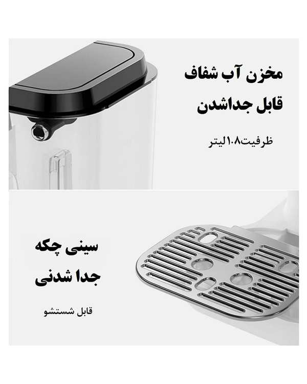 دستگاه قهوه ساز نیمه اتوماتیک سوپر شارژ شینشیانگ مدل Semi-automatic coffee machine S1181 - تصویر 6