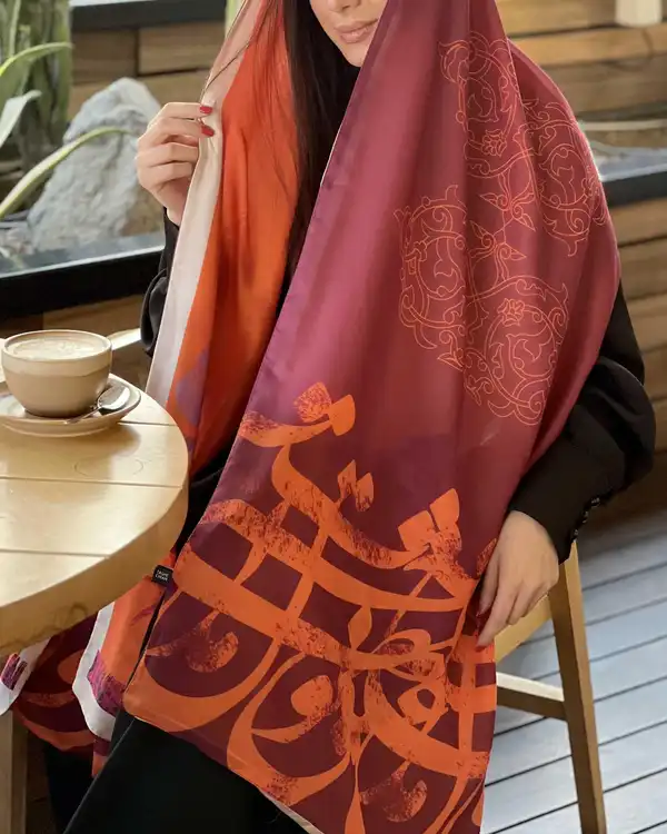شال زنانه دو رو نارنجی ارغوانی طاقه چیان Taghechian مدل وصل تو