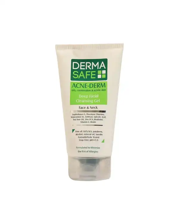 ژل شستشوی صورت درماسیف Derma Safe مناسب پوست های چرب و دارای آکنه ۱۵۰ml