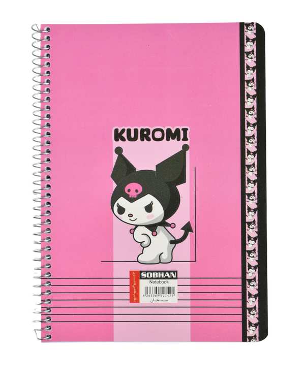 دفتر مشق 50 برگ سیمی طرح کرومی Kuromiکد 01 - تصویر 2