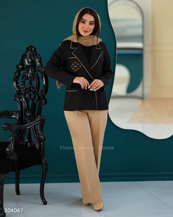 ست کت و شلوار زنانه مشکی کرم السانا Elsana مدل شادوین کد 2040