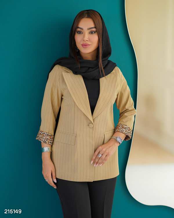 کت زنانه بژ السانا Elsana مدل نوژه کد 2151