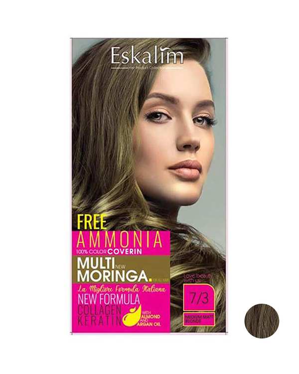 کیت رنگ مو بلوند زیتونی متوسط اسکالیم Eskalim شماره 7.3 حجم 100ml
