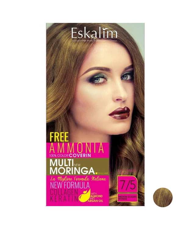 کیت رنگ مو بلوند طلایی متوسط اسکالیم Eskalim شماره 7.5 حجم 100ml