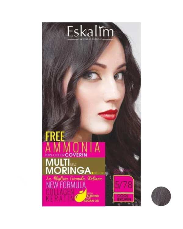 کیت رنگ مو قهوه ای سرد اسکالیم Eskalim شماره 5.78 حجم 100ml