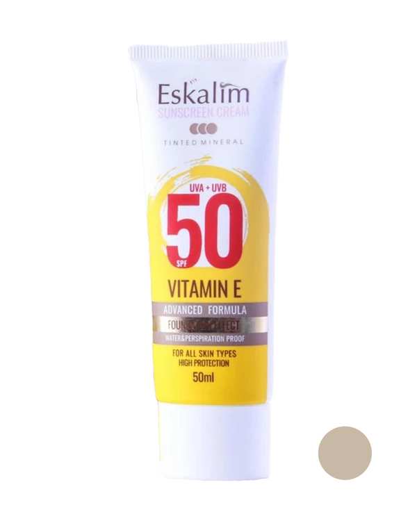 کرم ضد آفتاب رنگی SPF50 اسکالیم Eskalim مناسب انواع پوست حجم 50ml