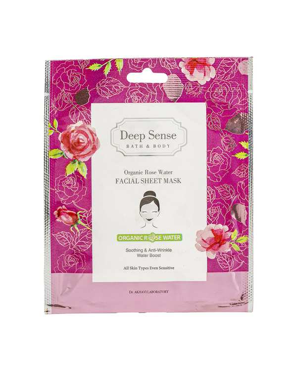 ماسک صورت ورقه ای گلاب دیپ سنس Deep Sense مناسب پوست های حساس حجم 25ml