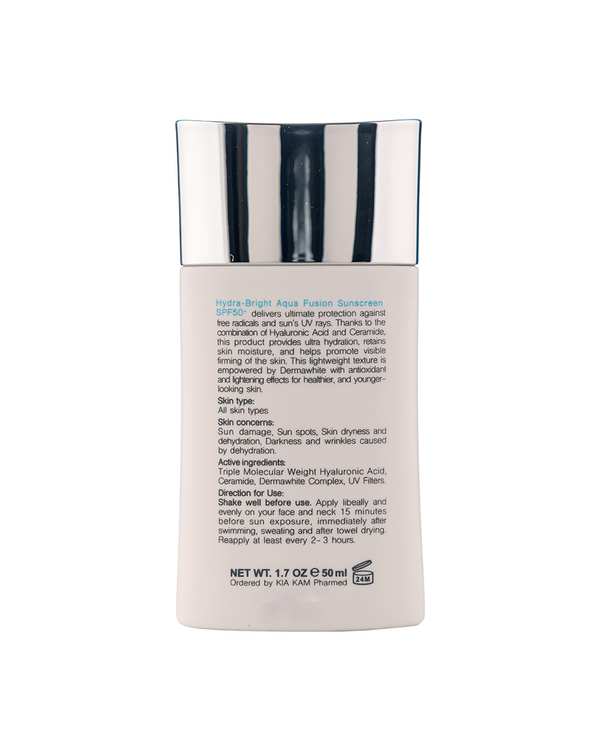 فلوئید ضد آفتاب SPF50 برایت مکس Bright Max حجم 50ml - تصویر 17