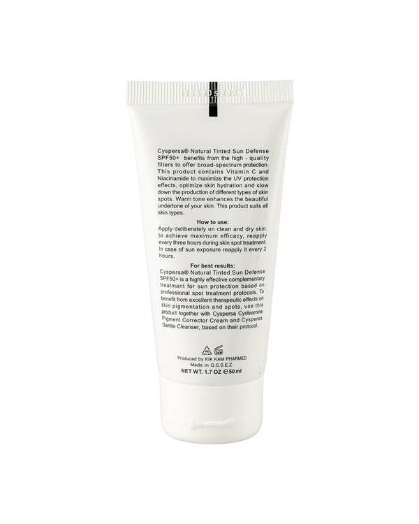 کرم ضد آفتاب رنگی روشن کننده SPF50 سیسپرسا Cyspersa رنگ طبیعی 50ml - تصویر 10