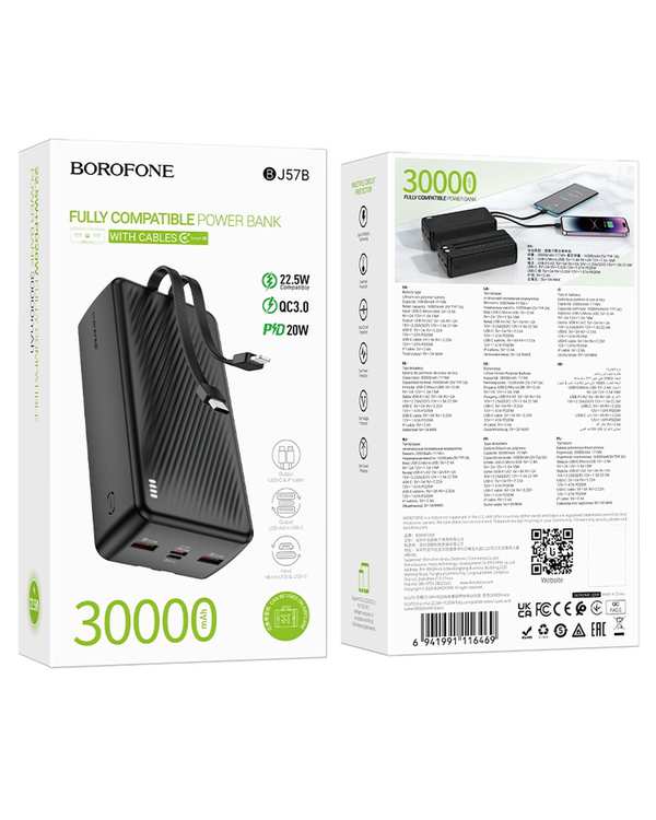 پاوربانک 22.5 وات فست شارژ مشکی بروفون Borofone مدل BJ57B ظرفیت 30000 میلی آمپر ساعت - تصویر 4