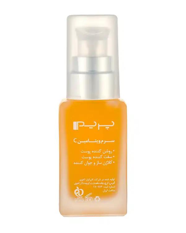 سرم ویتامین سی پرایم Prime مدل C_Prime حجم 30ml