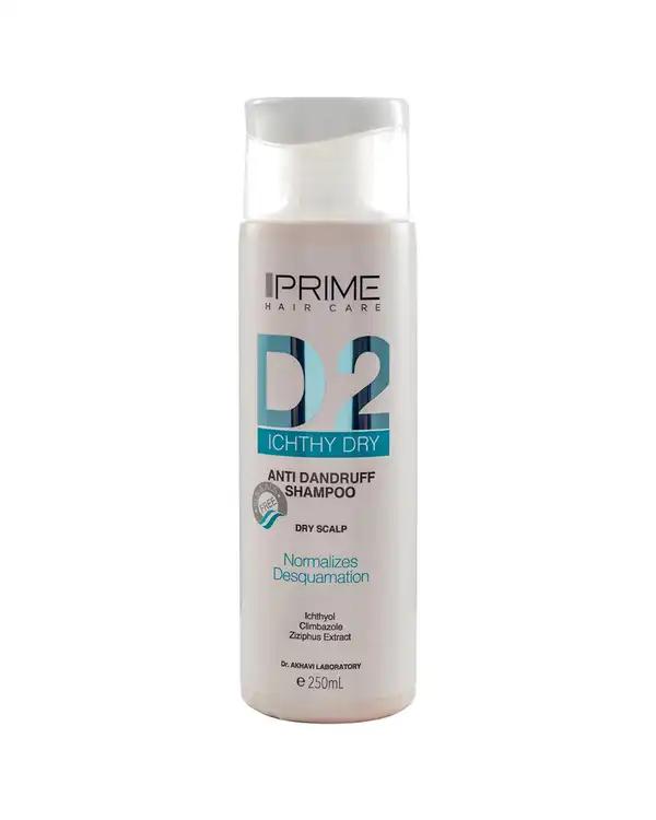 شامپو مو ضد شوره خشک پرایم Prime مدل Ichthy Dry D2 حجم 250ml