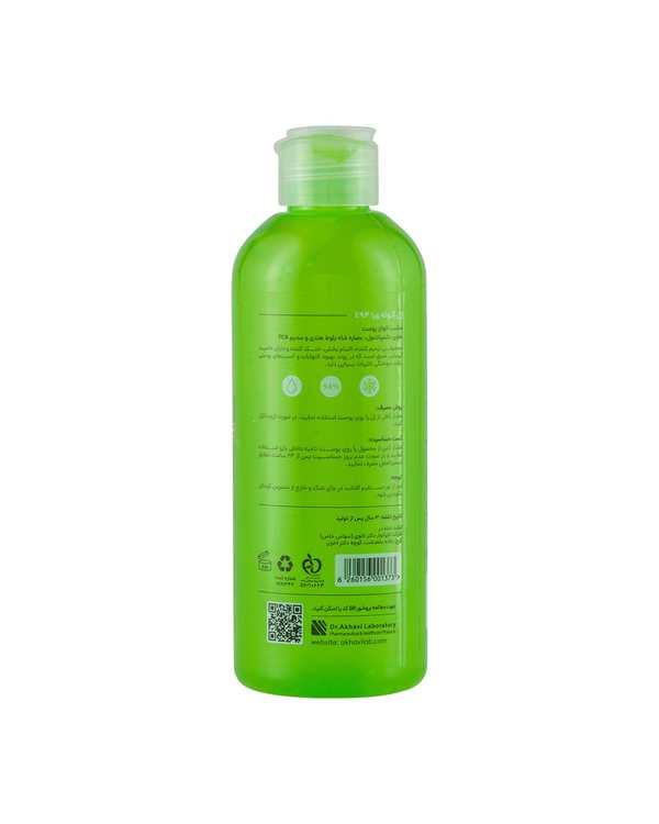 ژل بعد از سوختگی سی گل Seagull حاوی عصاره آلوئه ورا حجم 250ml - تصویر 2