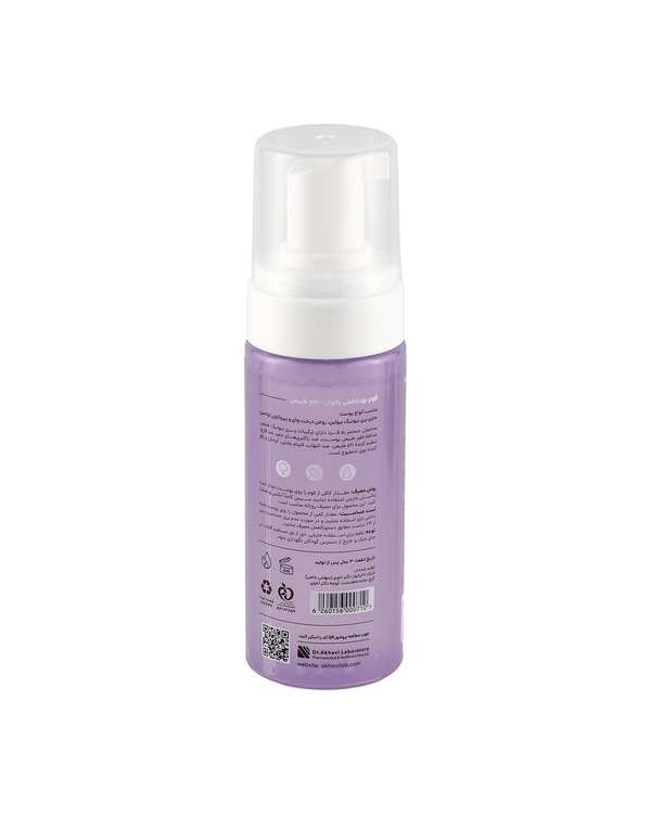 فوم بهداشتی بانوان سی گل Seagull مدل Body Pro حجم 150ml - تصویر 2