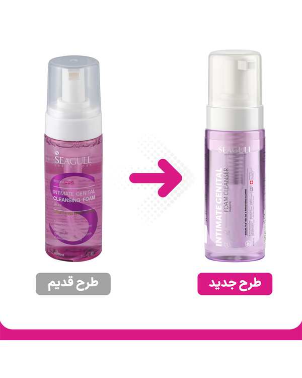 فوم بهداشتی بانوان سی گل Seagull مدل Body Pro حجم 150ml - تصویر 4