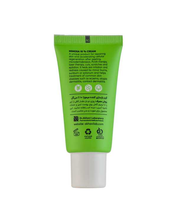 کرم بازسازی کننده پوست سی گل Seagull مدل Mimosa حاوی میموزا 10 درصد حجم 30ml - تصویر 2