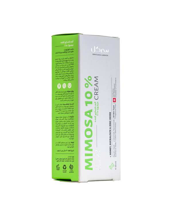 کرم بازسازی کننده پوست سی گل Seagull مدل Mimosa حاوی میموزا 10 درصد حجم 30ml - تصویر 5