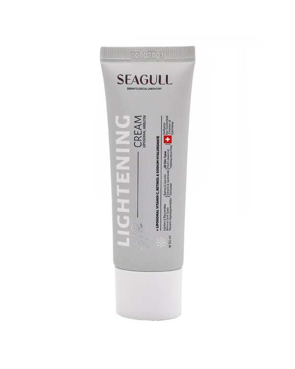 کرم روشن کننده گیاهی آربوتین لیپوزومال سی گل Seagull حجم 40ml
