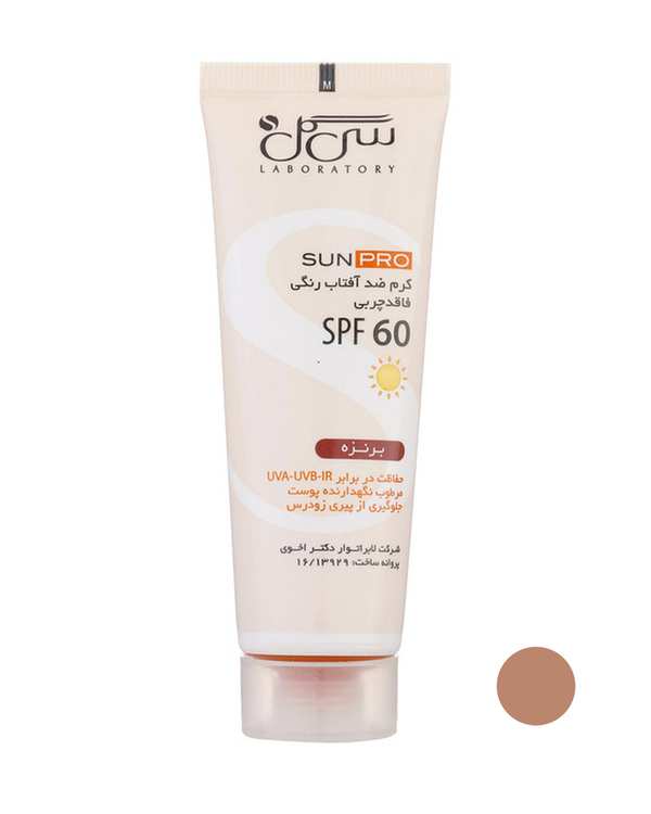 کرم ضد آفتاب رنگی SPF60 سی گل Seagull برنزه حجم 50ml