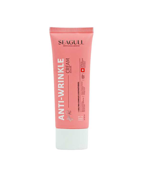 کرم ضد چروک و لایه بردار AHA 10% سی گل Seagull