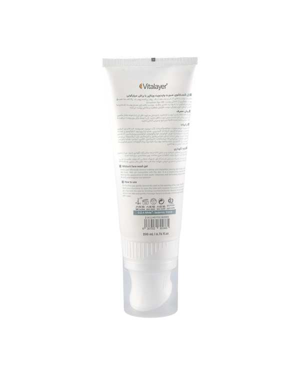 ژل شستشوی صورت ویتالیر مدل وایت ویت 200ml - تصویر 7
