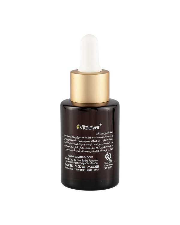 سرم صورت ویتالیر حاوی رتینول حجم 30ml - تصویر 8