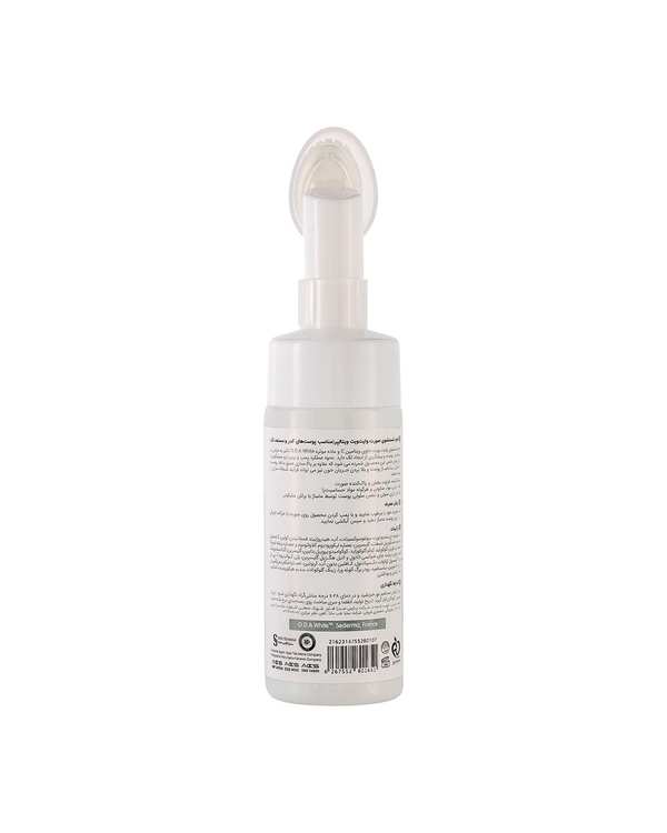 فوم شستشو صورت ویتالیر مدل وایت ویت حجم 150ml - تصویر 8