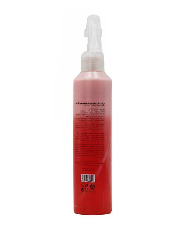 ماسک موی دو فاز احیا کننده آی پلاس Iplus مخصوص موهای رنگ شده 250ml