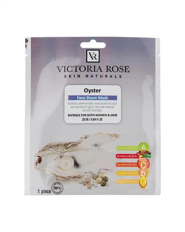 ماسک ورقه ای صورت ویکتوریا رز Victoria Rose حاوی عصاره صدف دریایی حجم 25 گرم