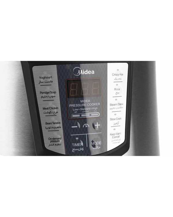 زود پز برقی استیل مایدیا Midea مدل MY-13CS602W - تصویر 5
