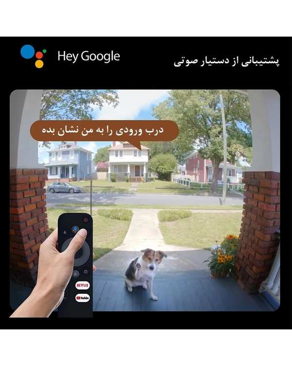 ویدئو پروژکتور هوشمند شیائومی Xiaomi مدل xming Page One Smart Projector XMM2101 - تصویر 14
