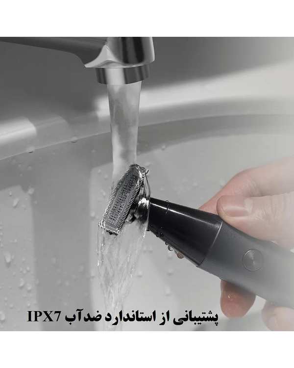 ماشین اصلاح شیائومی Xiaomi مدل Unblade Trimmer X300 - تصویر 3